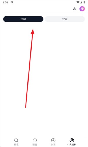 sakura AI樱花ai聊天app官方正版下载-sakura AI角色扮演软件最新移动版下载