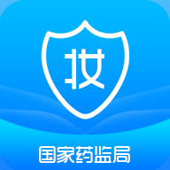 化妆品监管app