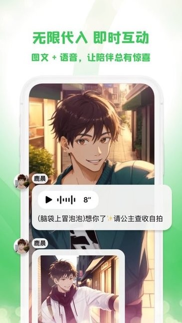 造梦次元老版本