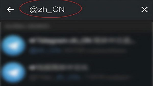 纸飞机安卓中文版截图