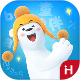 洪恩童伴app官方版