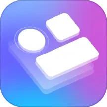 百变桌面小组件APP