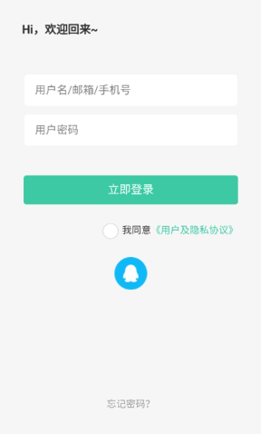 须弥社区官方正版