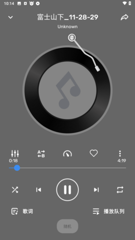 mxplayer 1.99.9专业版 mxplayer 1.99.9专业版