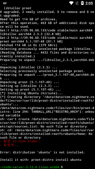 VSCO相机软件最新版