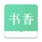 书香仓库app官方版