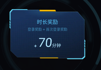 小米云游戏电视版