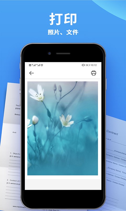 佳能打印机官方网站 佳能打印机官方网站