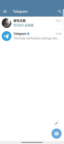 Telegeram旧版本