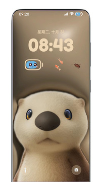 灵动锁屏app安卓版