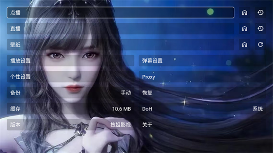 小雅影视库正版 小雅影视库正版