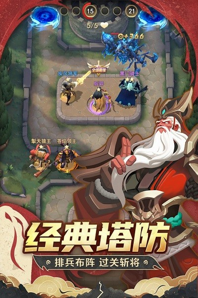 代号TD官网 代号TD官网