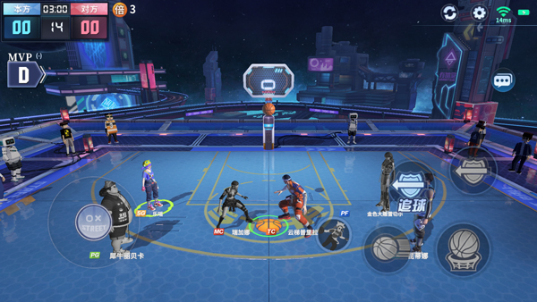 全民大灌篮手游