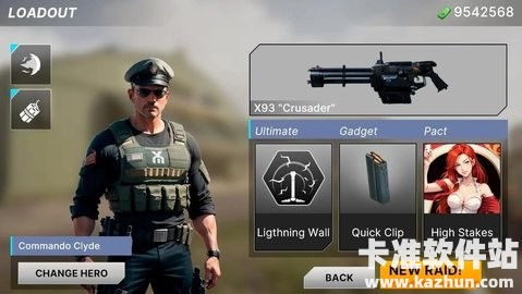 僵尸击卷 僵尸击卷