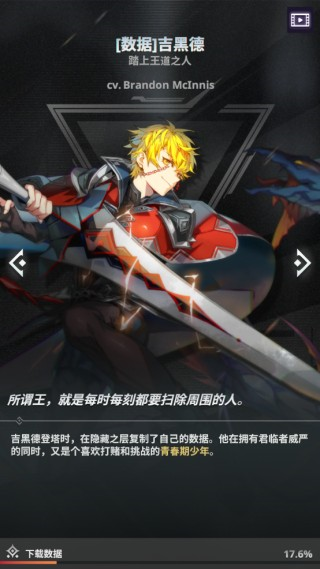 神之塔new world最新版