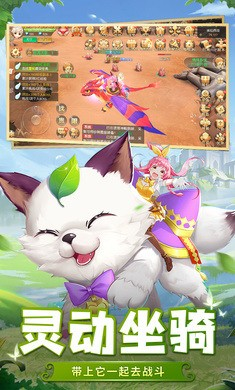 少女战争台服 少女战争台服