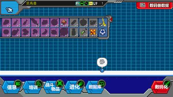 数码宝贝网络驱动者手机版 数码宝贝网络驱动者手机版