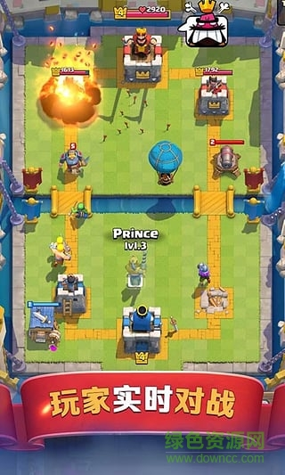 豌豆荚官方版2013版