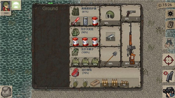 迷你dayz1.7.1中文版