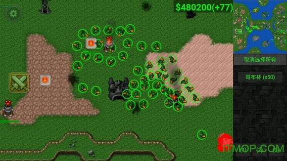 铁锈战争钢铁洪流2