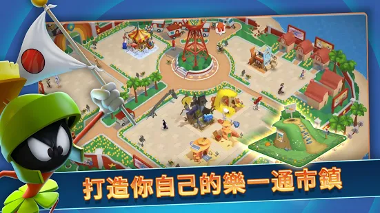 反斗世界最新版下载安装 反斗世界最新版下载安装