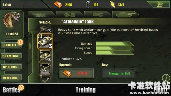 战争冲突手游 战争冲突手游