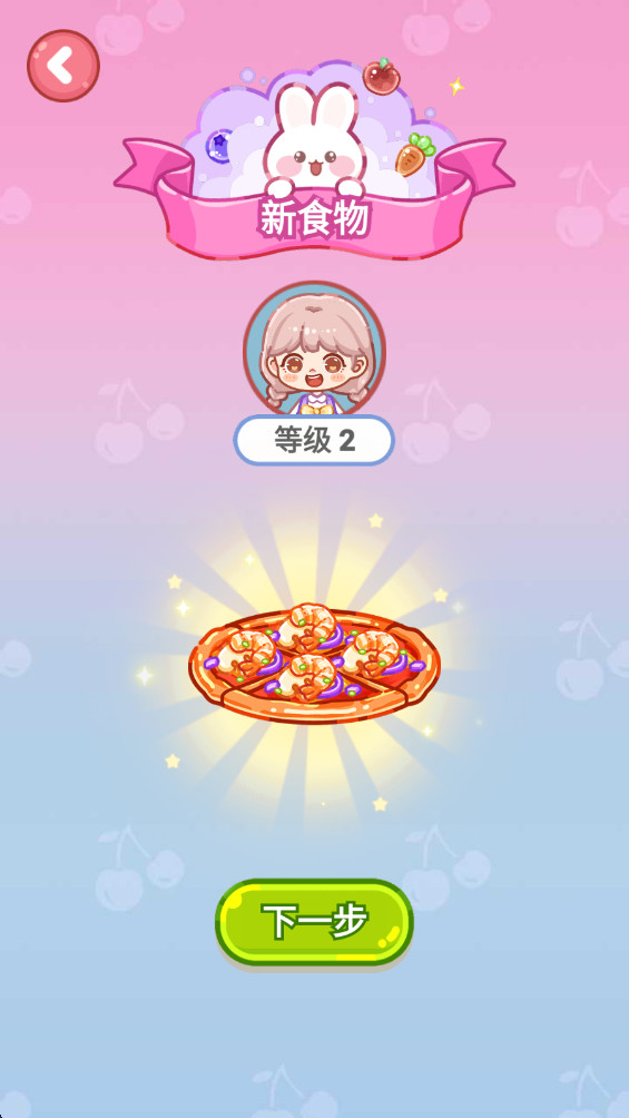 便利店甜品吃播完整版 便利店甜品吃播完整版