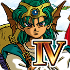 勇者斗恶龙4中文版