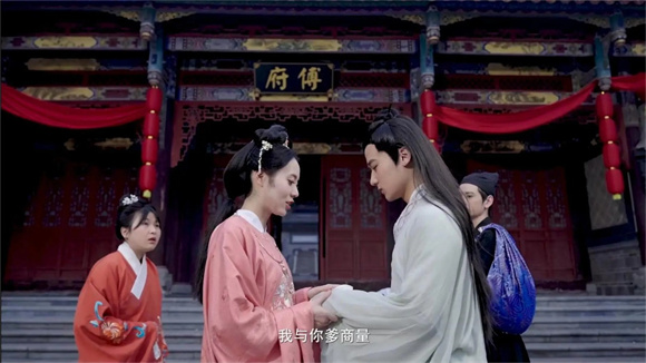 梦中旅人 梦中旅人