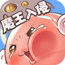 天天打波利手游