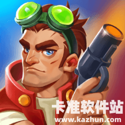 元气射击最新版