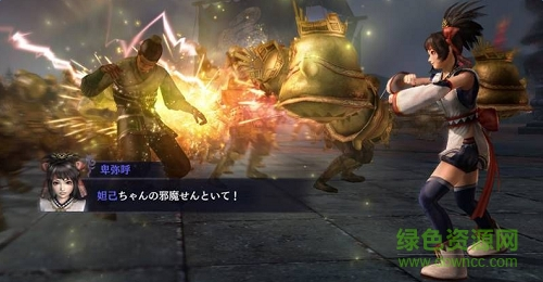 无双大蛇2终极版全人物解锁版