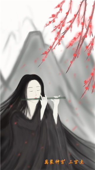 所谓侠客 所谓侠客