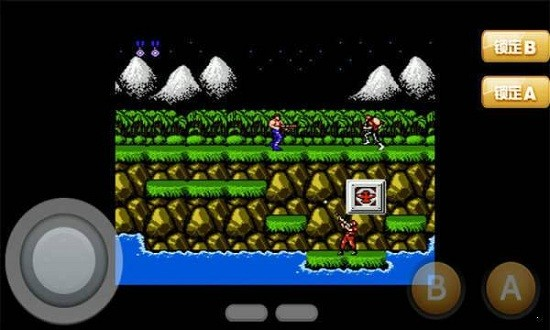 nes模拟器汉化版