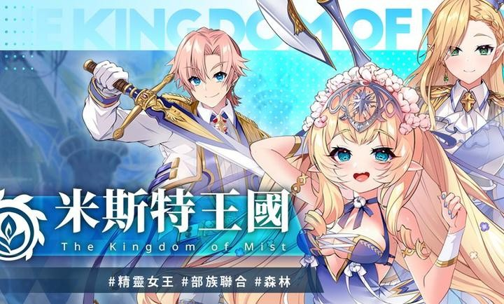 万源圣魔录手游正版 万源圣魔录手游正版