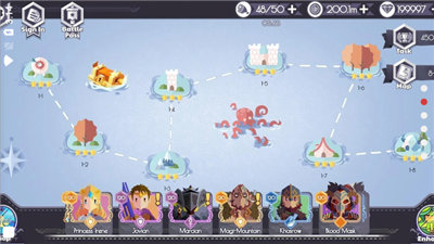 万岁勋爵：岛屿永不陷落