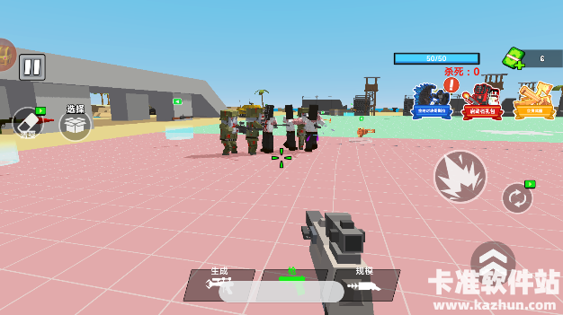 像素世界竞技手游