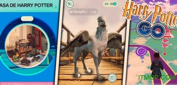 哈利波特霍格沃茨之谜游戏