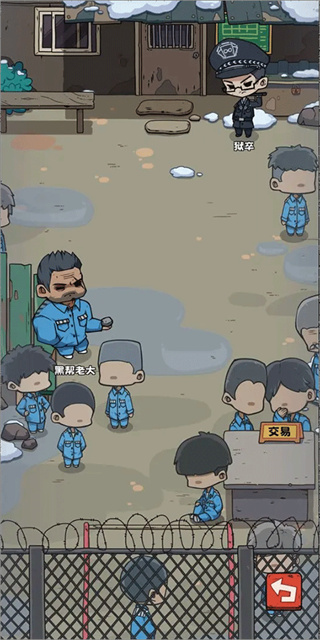 抽卡监狱2免广告版 抽卡监狱2免广告版