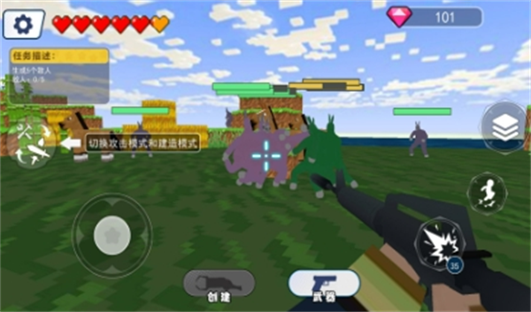 兔子人派对联机版 兔子人派对联机版