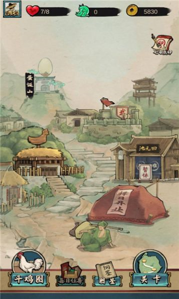 疯狂斗鸡场免费版 疯狂斗鸡场免费版