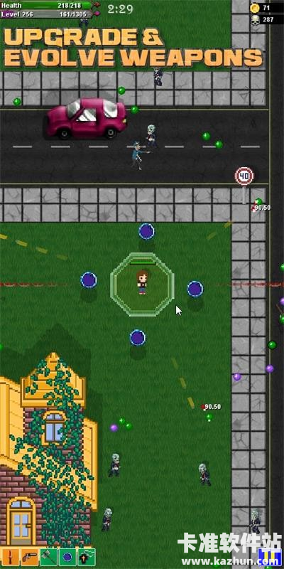 僵尸邻居下载中文版