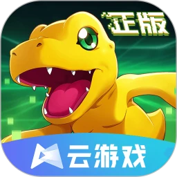 数码宝贝网络驱动者