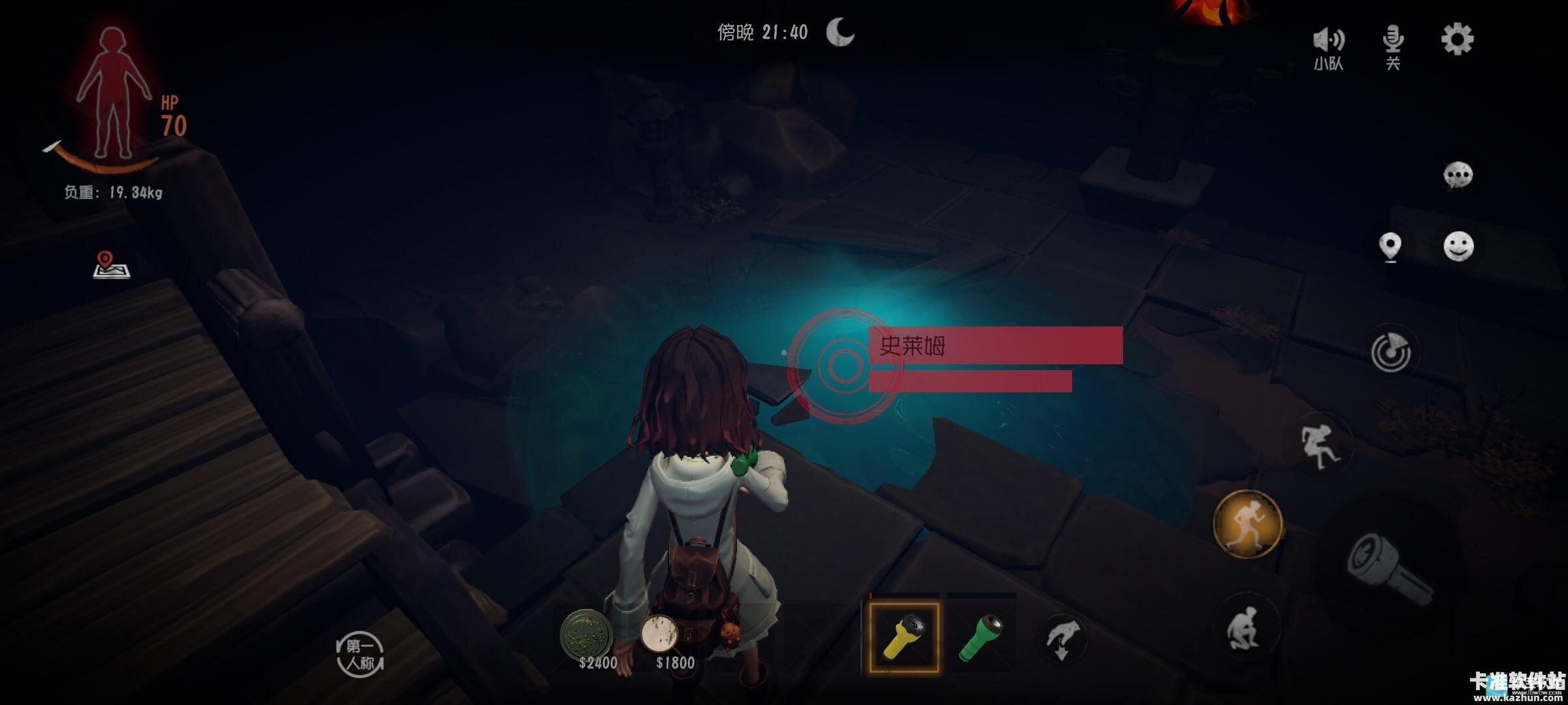 超自然行动组手游怪物解析1