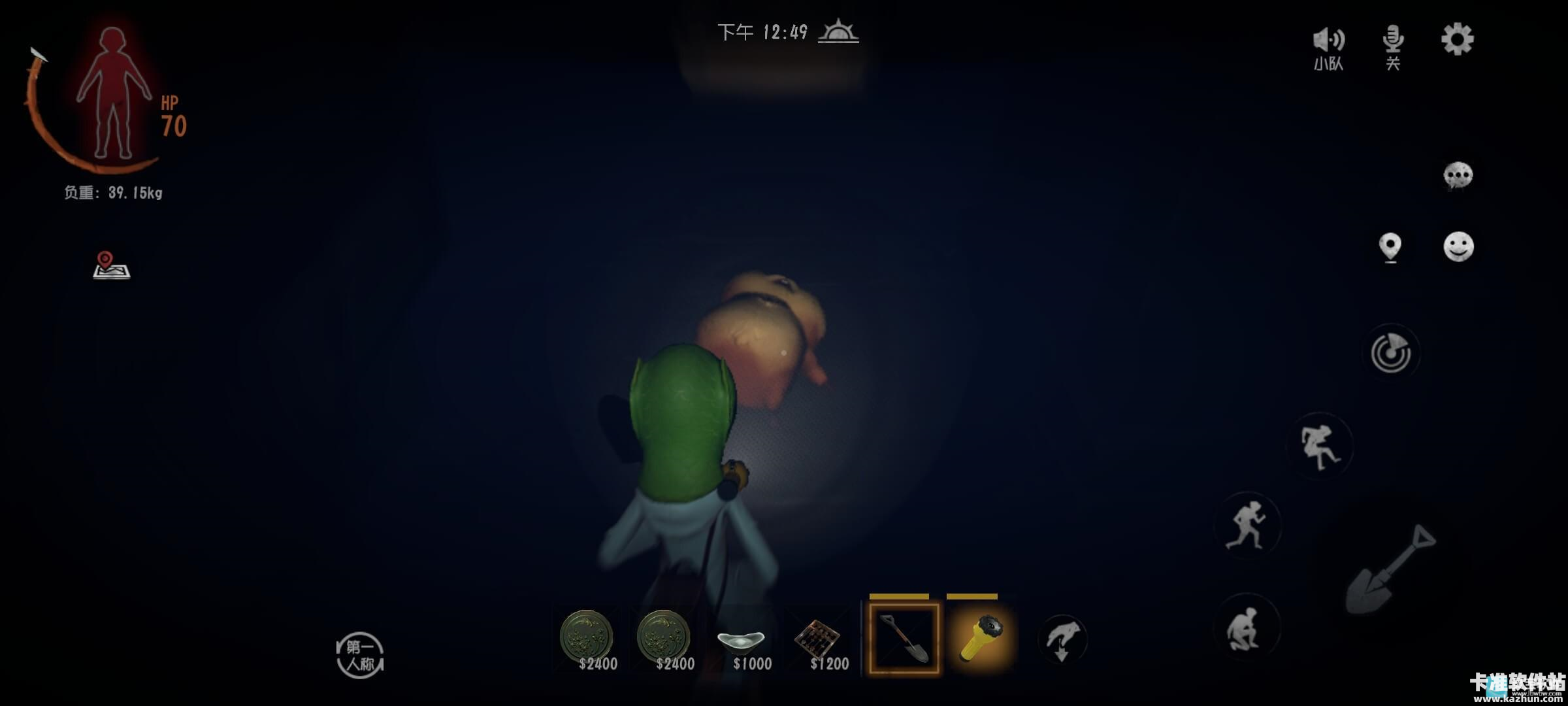 超自然行动组手游怪物解析2