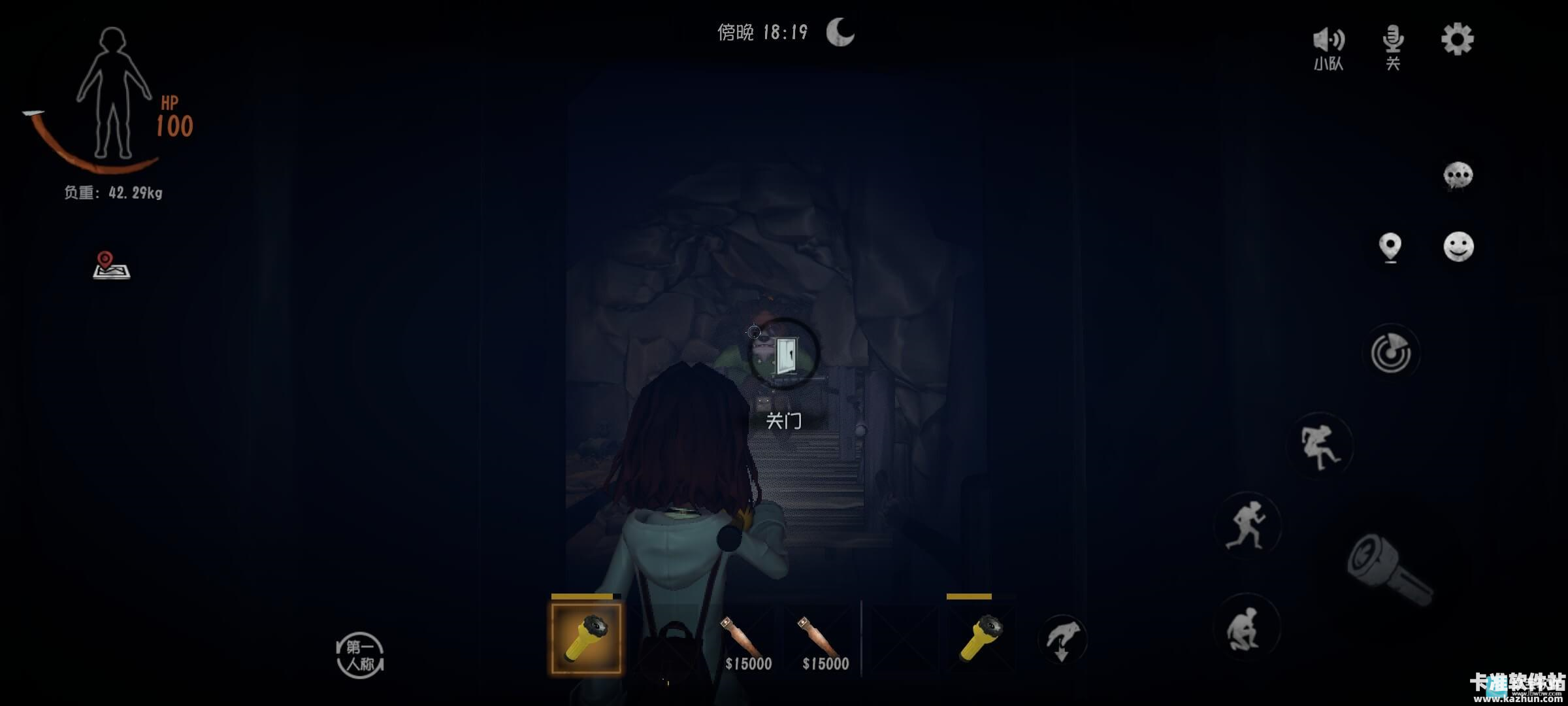 超自然行动组手游怪物解析7