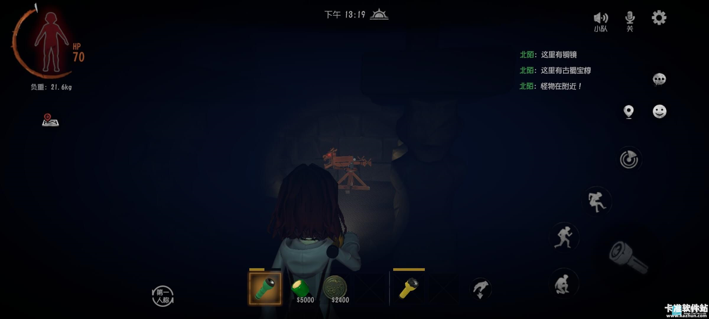 超自然行动组手游怪物解析8