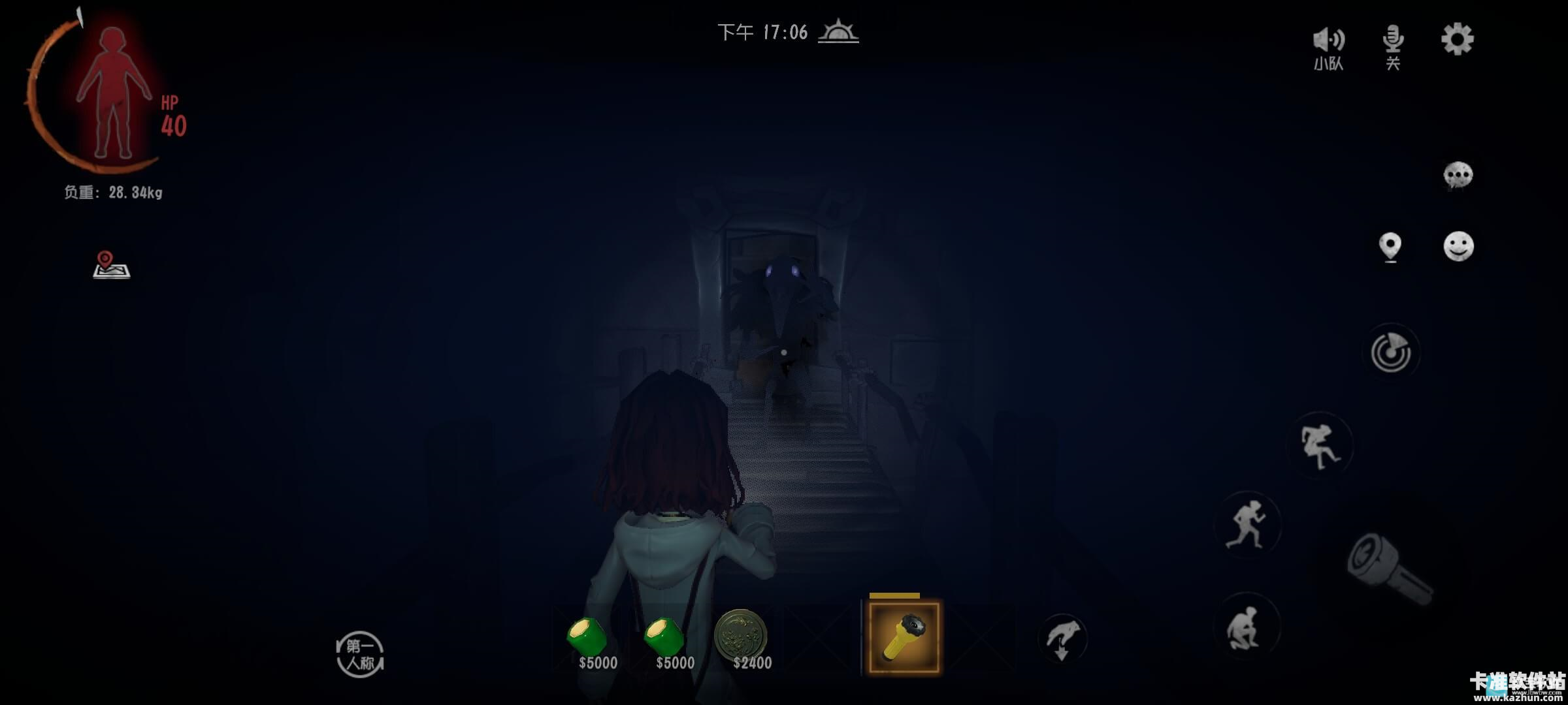 超自然行动组手游怪物解析10