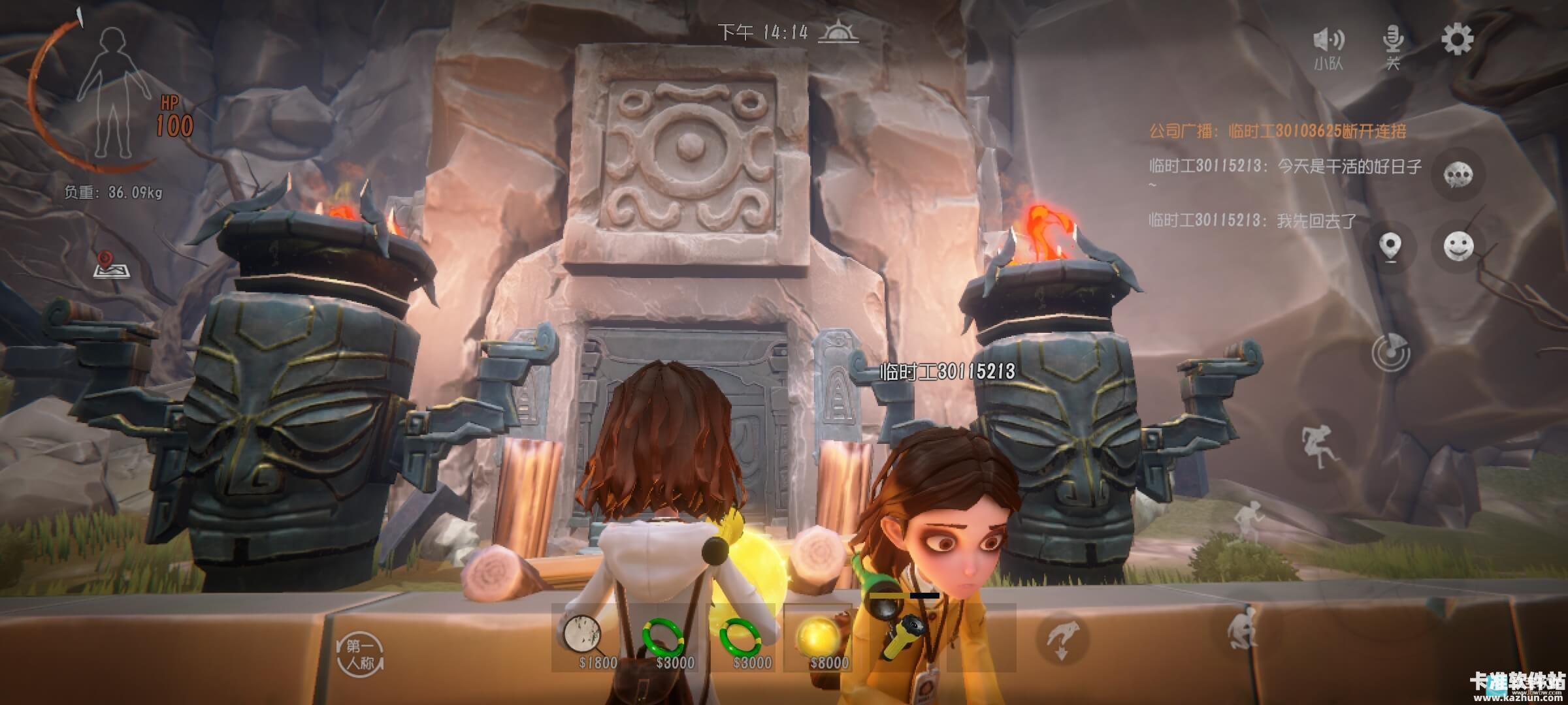 超自然行动组手游怪物解析13