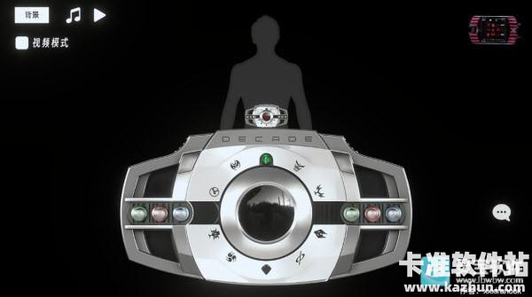 假面骑士帝骑模拟器玩家自制版新手怎么玩1